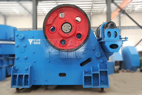 jaw crusher